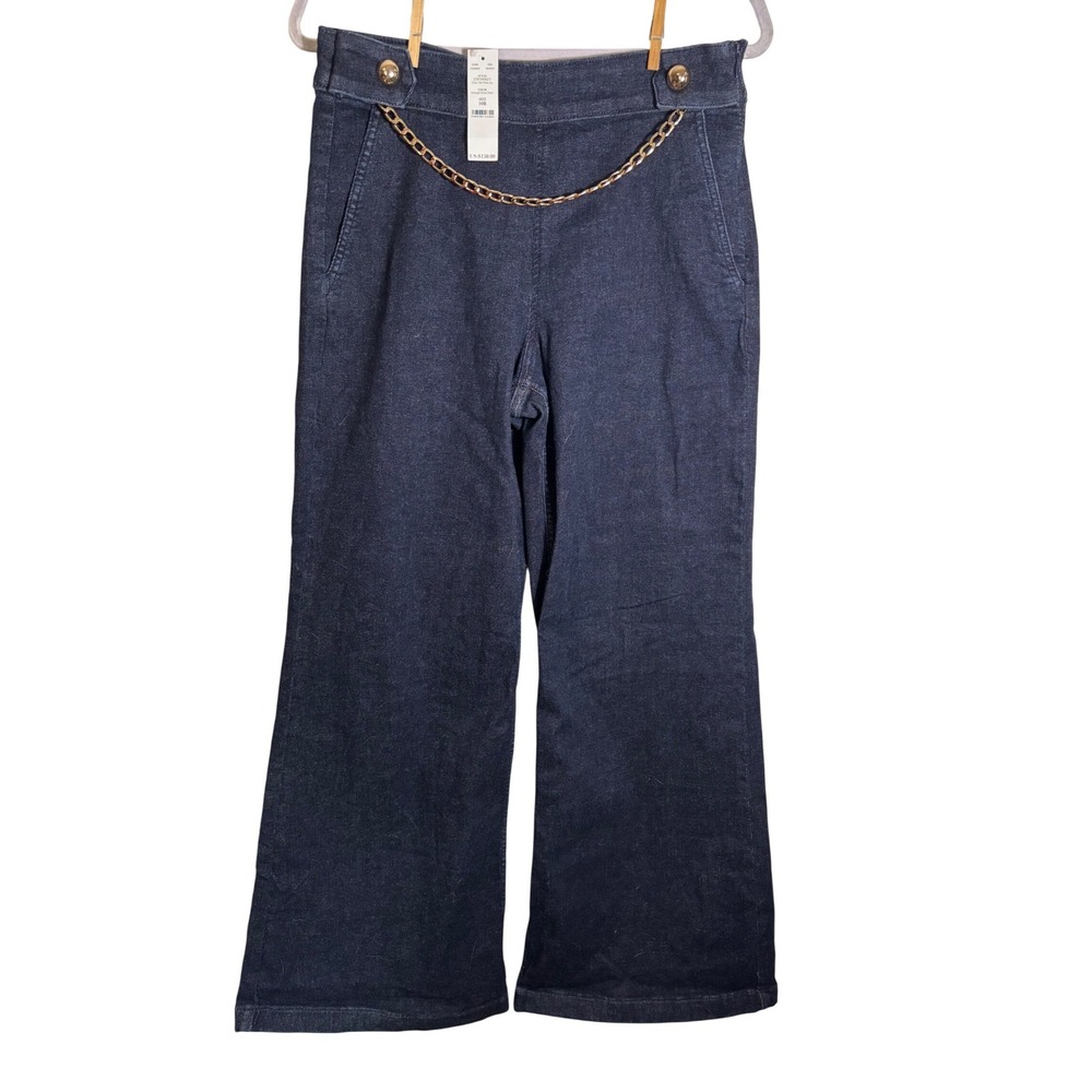 NWT White House Black Market Chain Detail Extra High Rise Wide Leg Jean Size 10R - Picture 2 of 7